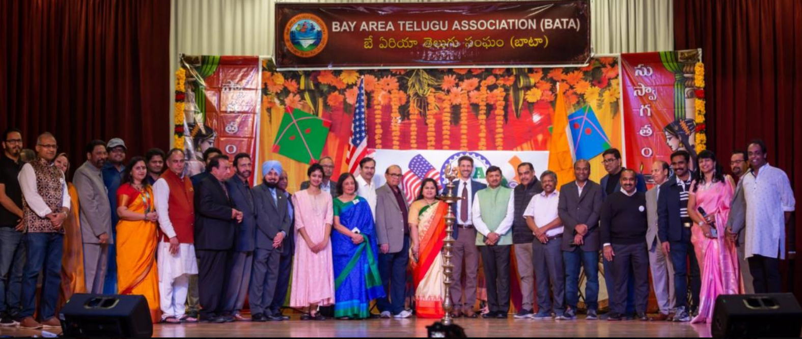 BATA Sankranthi Celebrations in Milpitas 28 Jan 2023