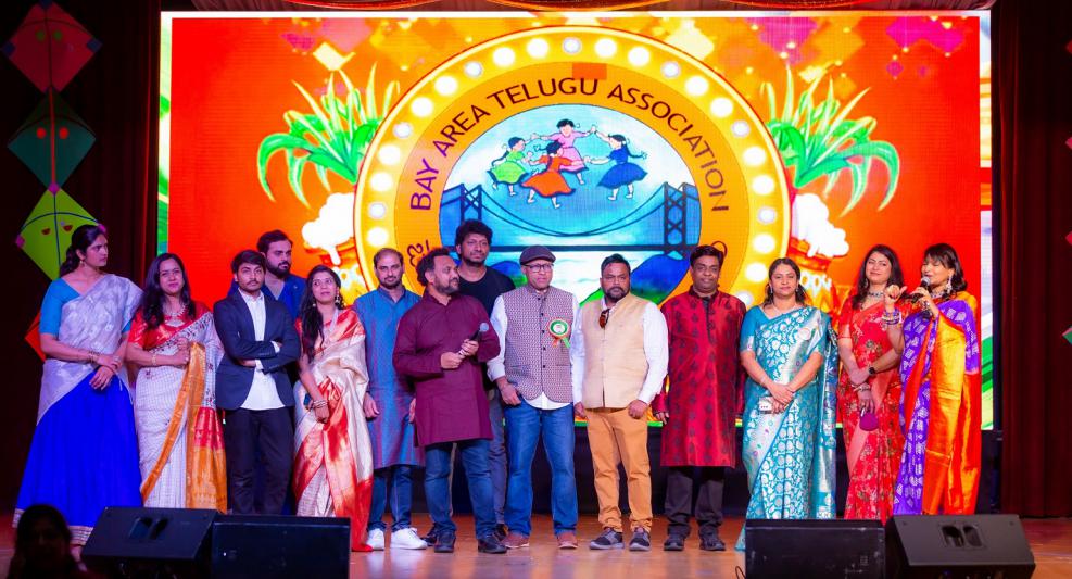 bata-sankranti-republic-day-celebrations-20-jan-2024-4.jpg