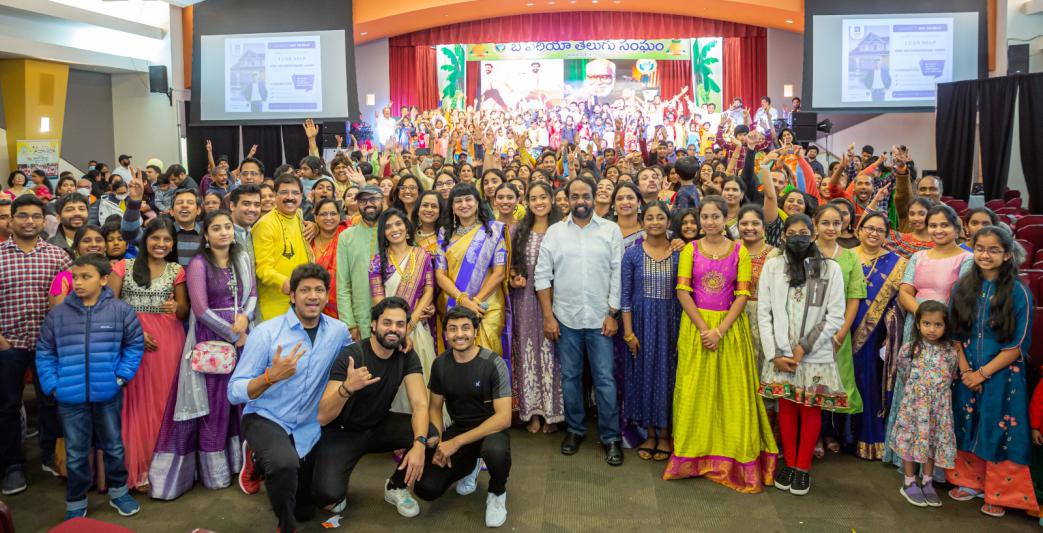 BATA Ugadi Celebrations in Milpitas 25 Mar 2023