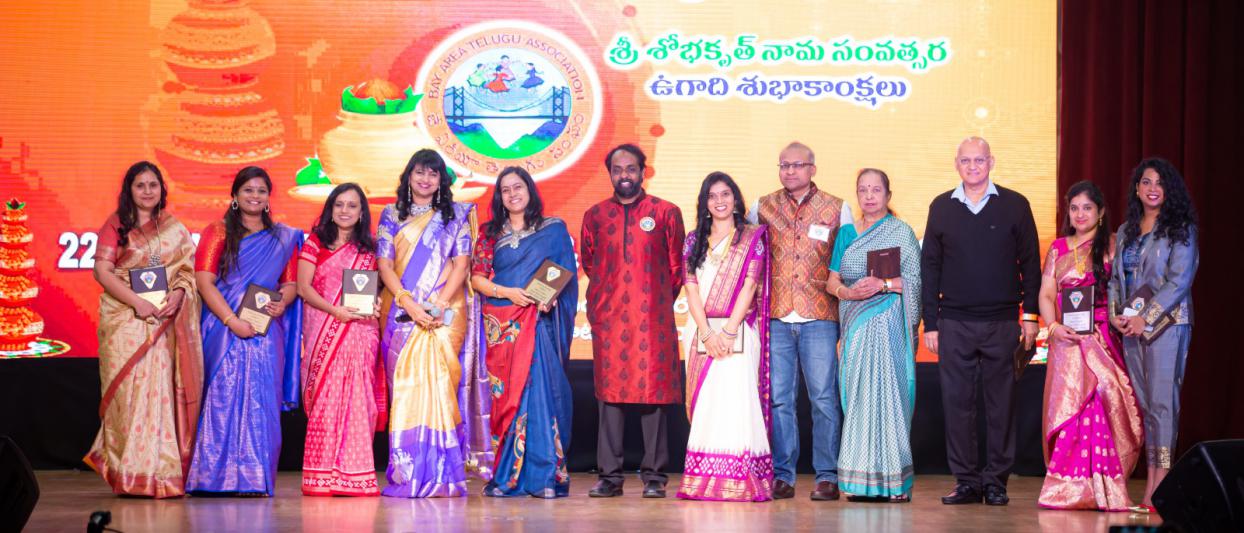 bata-ugadi-celebrations-in-milpitas-25-mar-2023-6.jpg