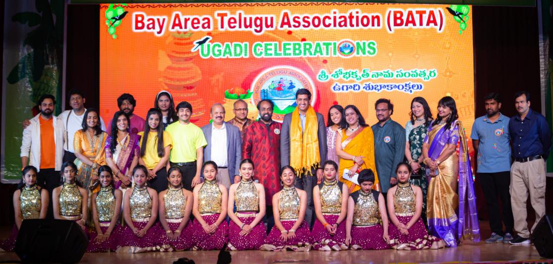 bata-ugadi-celebrations-in-milpitas-25-mar-2023-8.jpg