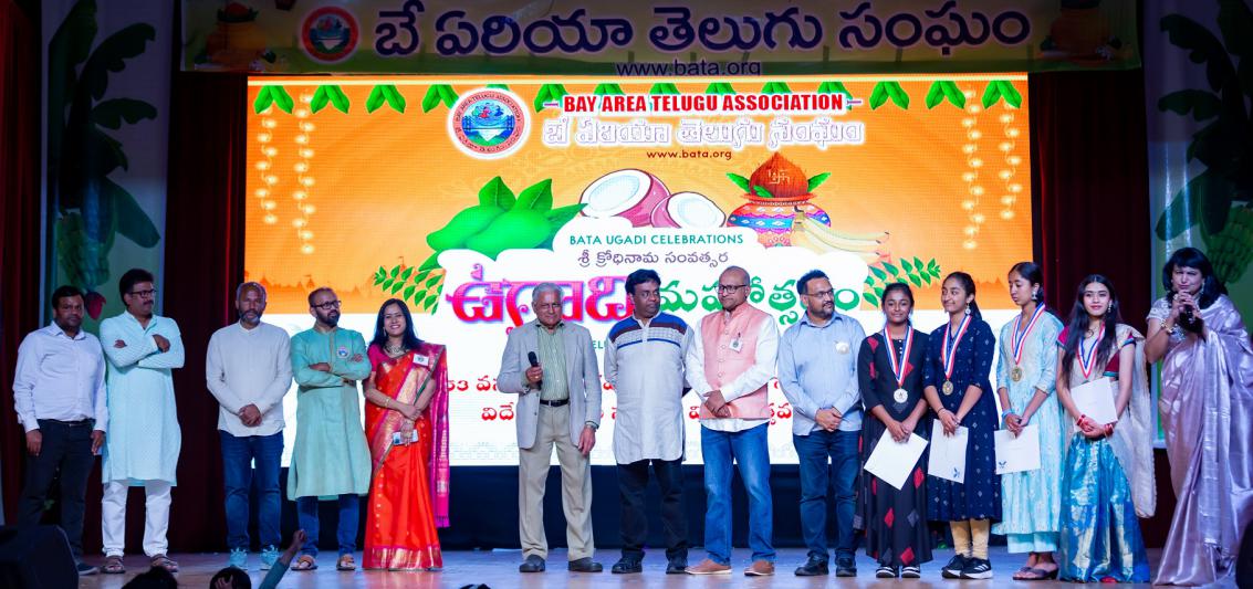 bata-ugadi-celebrations-in-milpitas-6-apr-2024-2.jpg