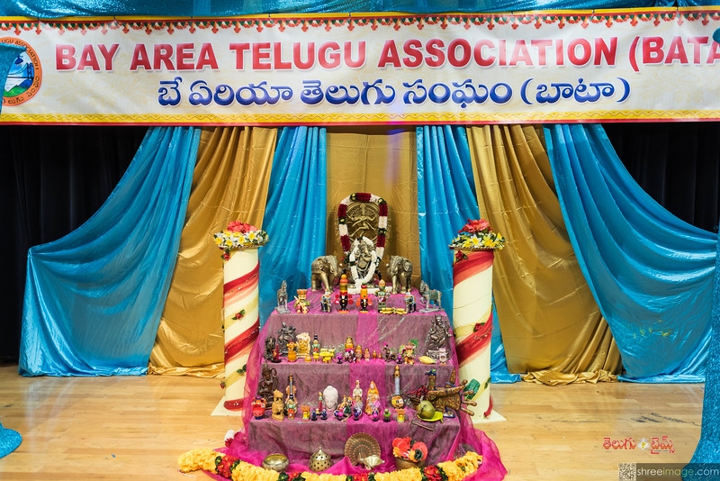 BATA Sankranti Celebrations 2016