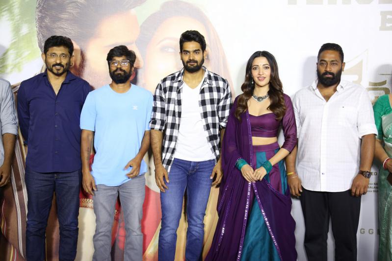 Bedurulanka Movie Teaser Launch
