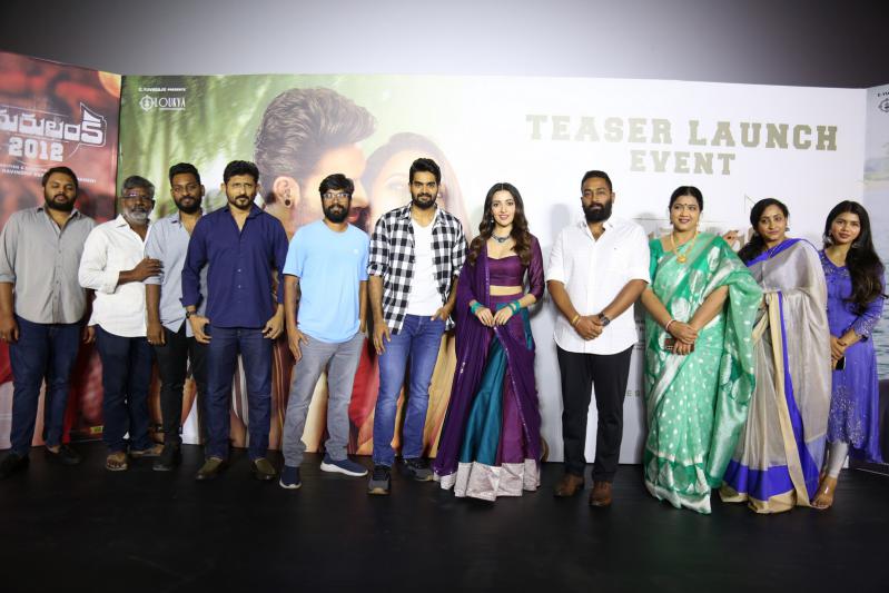 bedurulanka-movie-teaser-launch-15.jpg
