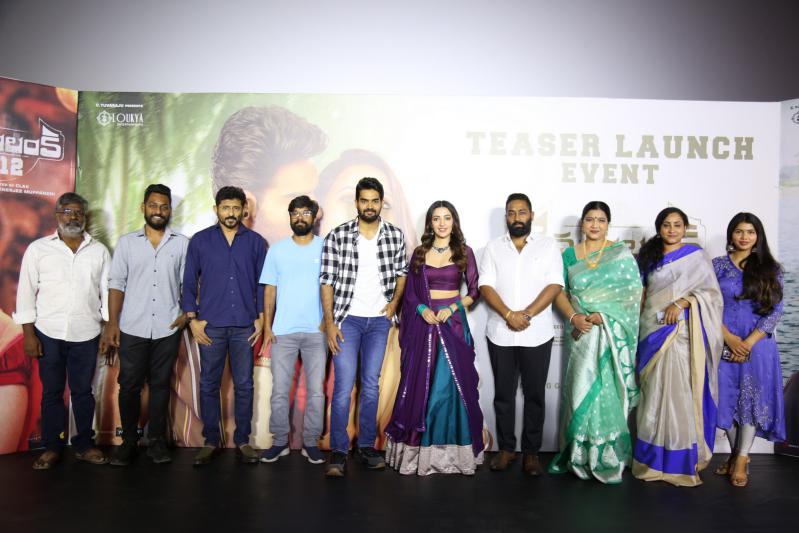 bedurulanka-movie-teaser-launch-2.jpg