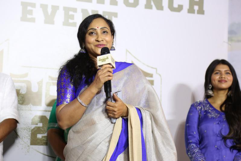 bedurulanka-movie-teaser-launch-7.jpg