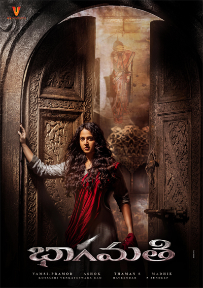 Bhaagamathie Poster