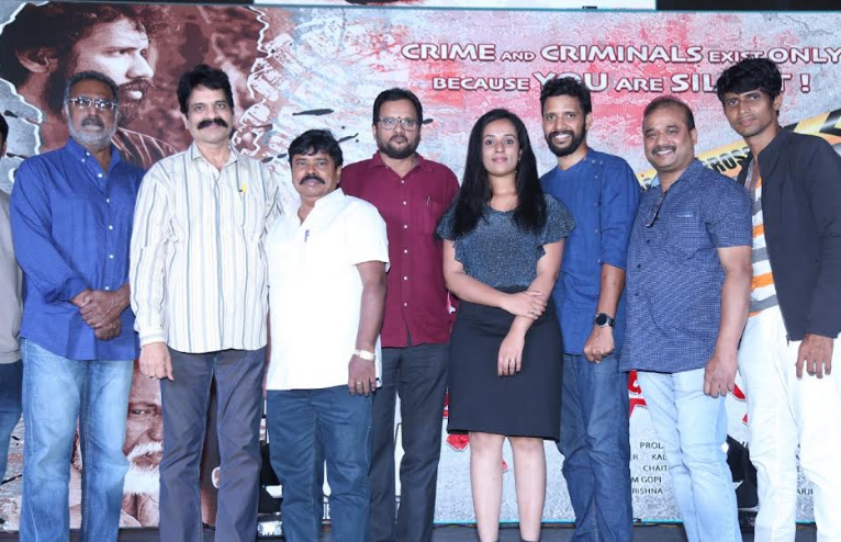 Bhagat Singh Nagar Pre Release