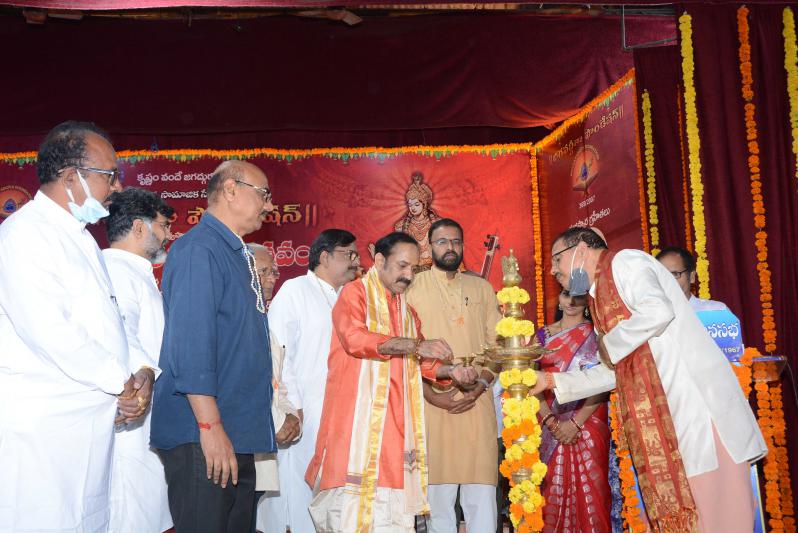 bhagavad-gita-foundation-organized-gita-jayanti-mahotsavam-1.jpg