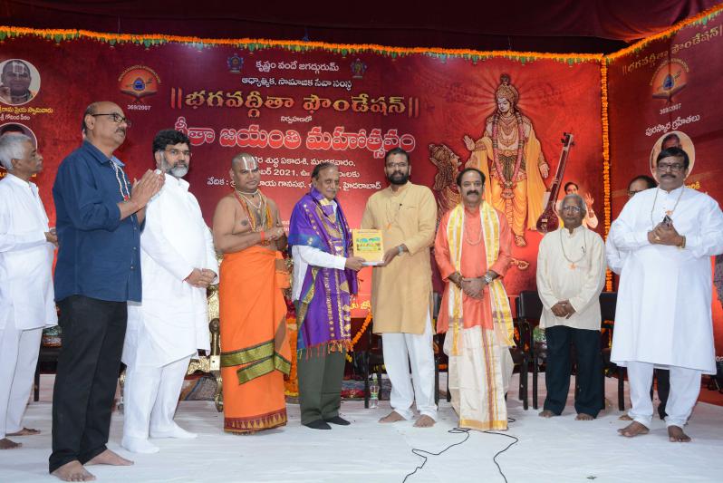 bhagavad-gita-foundation-organized-gita-jayanti-mahotsavam-10.jpg