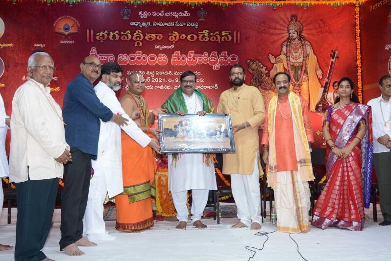 bhagavad-gita-foundation-organized-gita-jayanti-mahotsavam-8.jpg