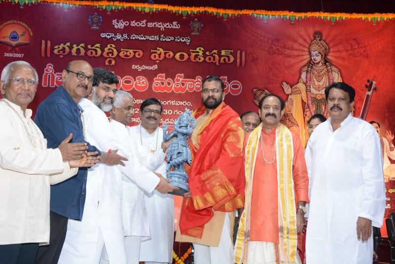 bhagavad-gita-foundation-organized-gita-jayanti-mahotsavam-9.jpg