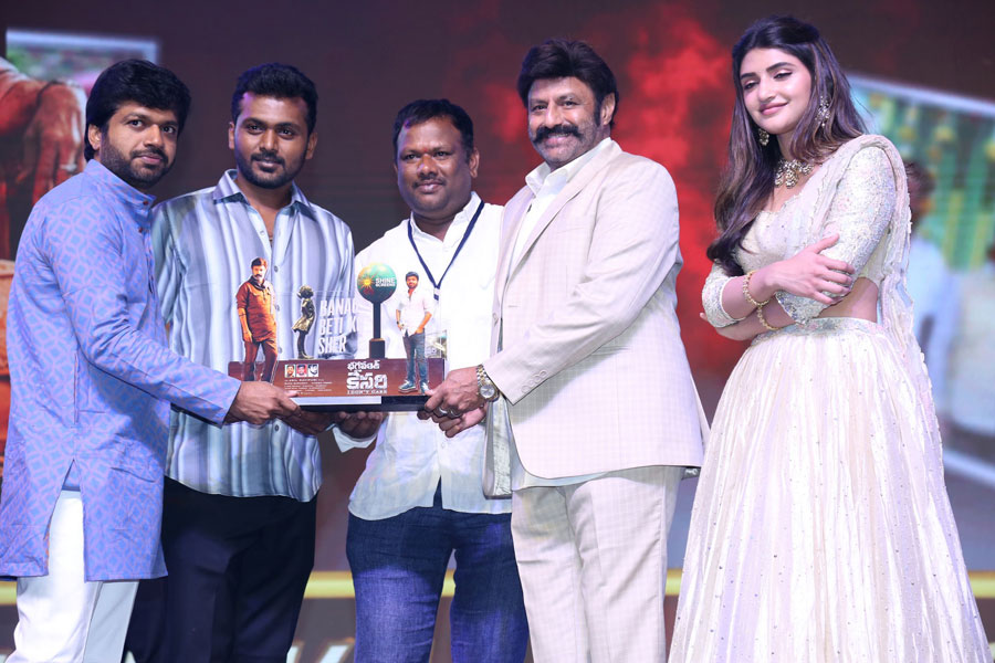 Bhagavanth Kesari Box Office Ka Sher Celebrations – Set 2