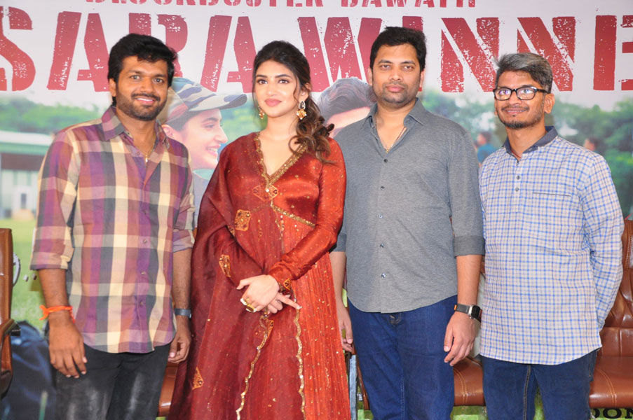 Bhagavanth Kesari Pressmeet