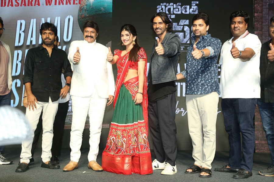 Bhagavanth Kesari Success Meet – Set 2