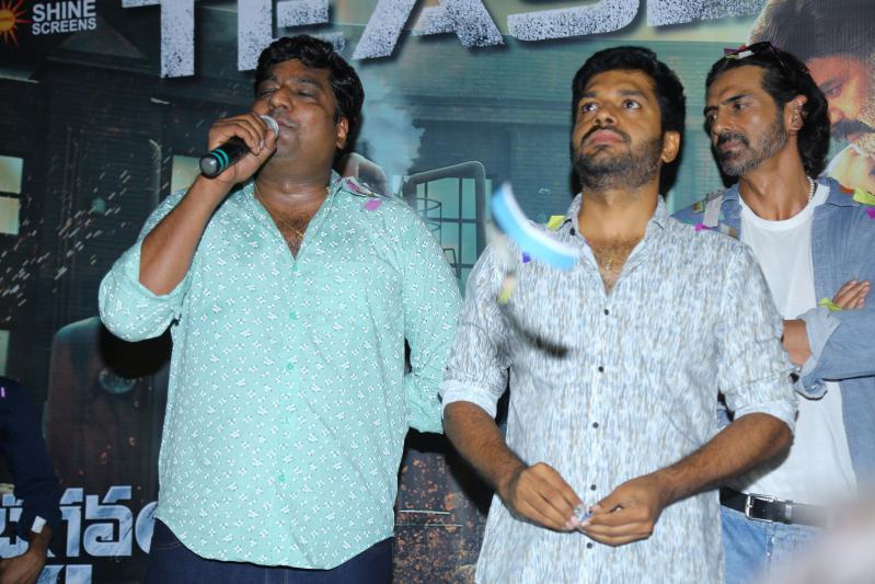 bhagavanth-kesari-teaser-launch-at-bramaramba-theatre-11.jpg