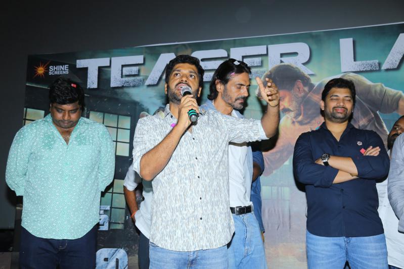 bhagavanth-kesari-teaser-launch-at-bramaramba-theatre-13.jpg