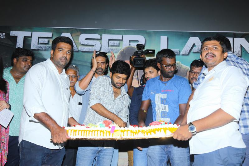 bhagavanth-kesari-teaser-launch-at-bramaramba-theatre-14.jpg