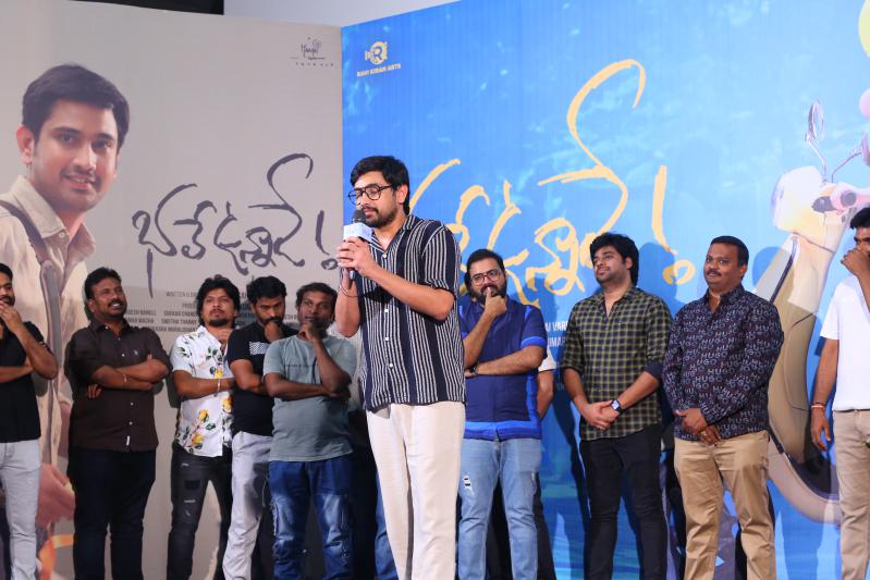 bhale-unnade-movie-pressmeet-8.jpg