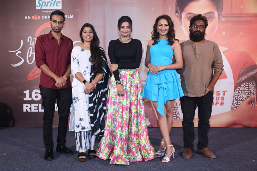 bhamakalapam2-movie-trailer-launch-19.jpg