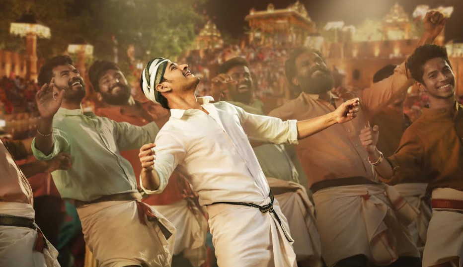Bharat Ane Nenu Movie Stills