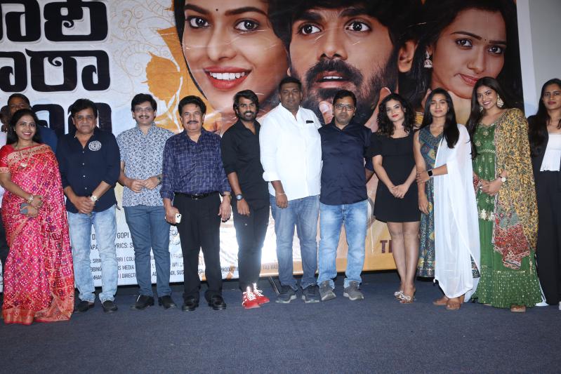 bhari-taraganam-trailer-launch-5.jpg