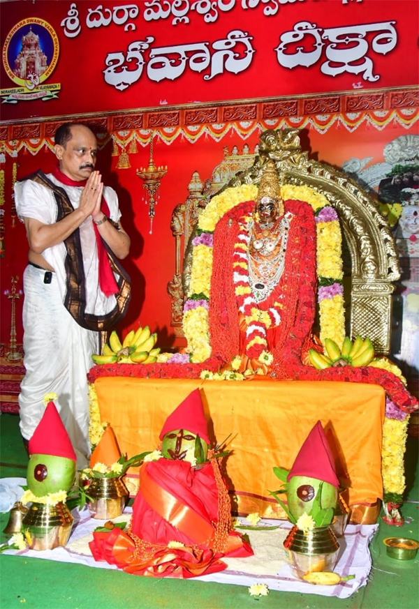bhavani-deeksha-maladharana-in-vijayawada-2.jpg