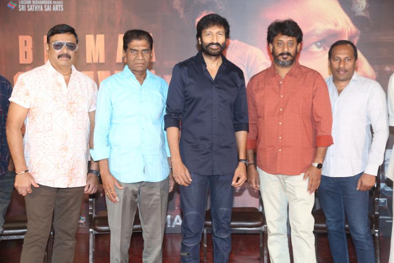 Bheema Movie Success Meet