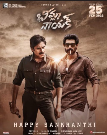 Bheemla Naik Posters
