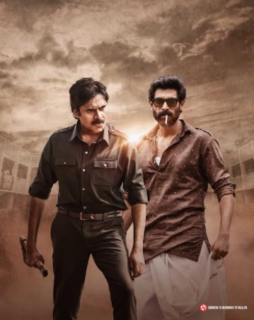 bheemla-naik-posters-2.jpg