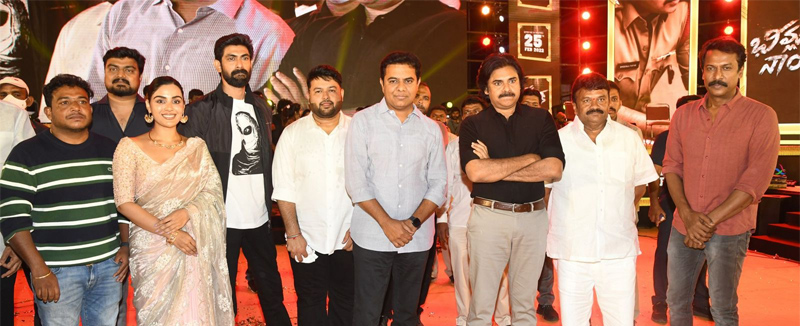 Bheemla Nayak Pre Release
