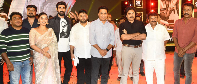 bheemla-nayak-pre-release-4.jpg
