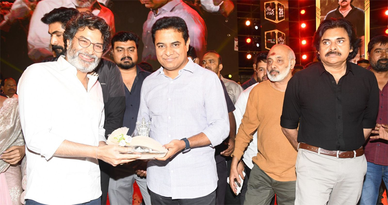 bheemla-nayak-pre-release-6.jpg
