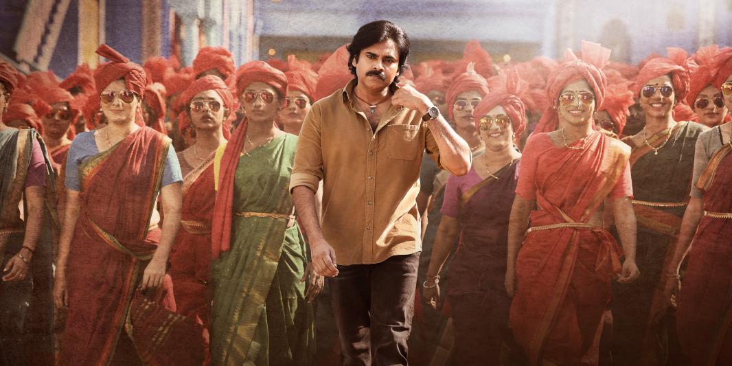 Bheemla Nayak Stills