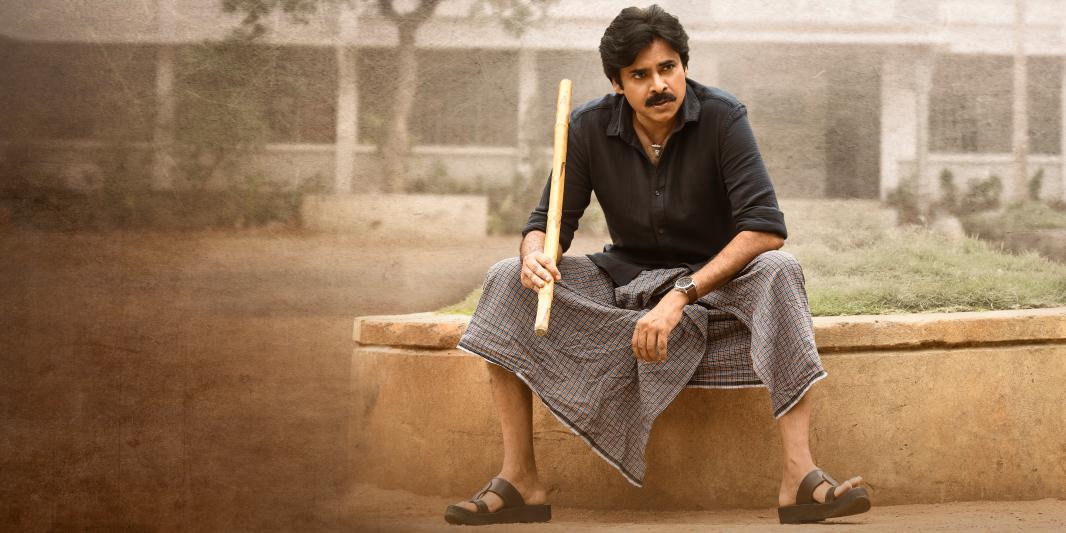 bheemla-nayak-stills-5.jpg