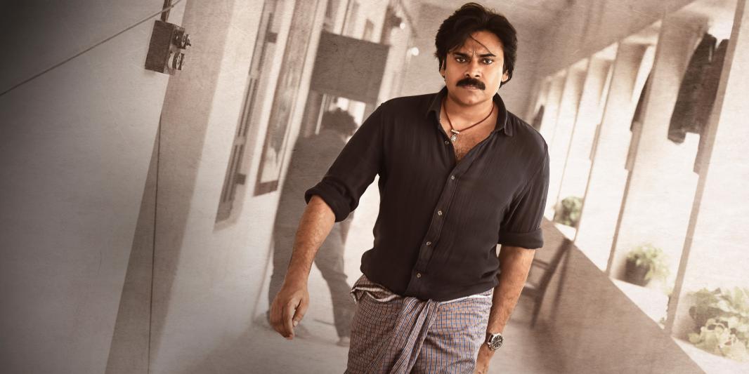 bheemla-nayak-stills-6.jpg