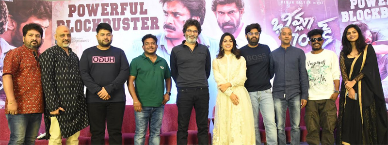 Bheemla Nayak Team Success Meet