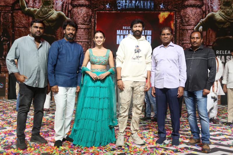 Bhimaa Movie Pre Release Part 2