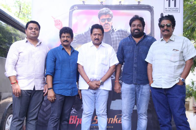 Bhola Shankar Movie Team Rally