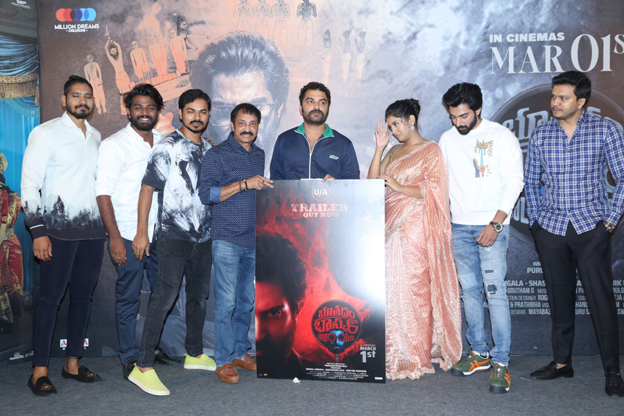 bhoothaddam-bhaskar-narayana-teaser-launch-2.jpg
