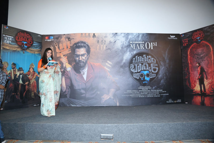 bhoothaddam-bhaskar-narayana-teaser-launch-8.jpg