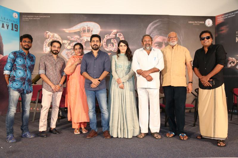 bichagadu-2-movie-pressmeet-5.jpg