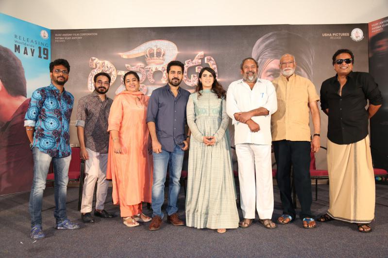 bichagadu-2-movie-pressmeet-7.jpg
