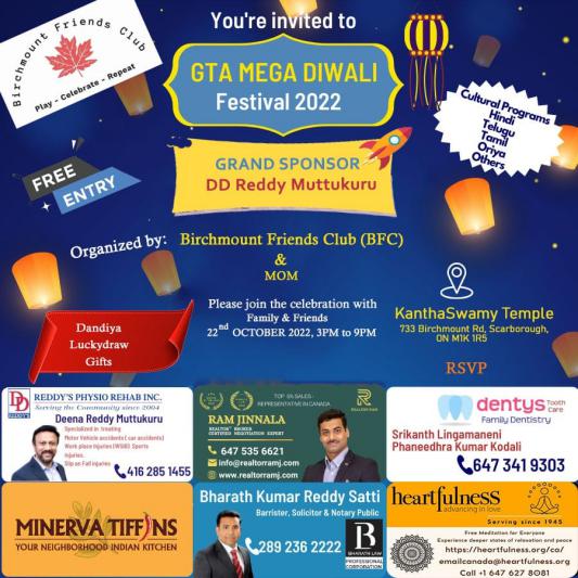 birchmount-friends-club-deepavali-celebrations-6.jpg