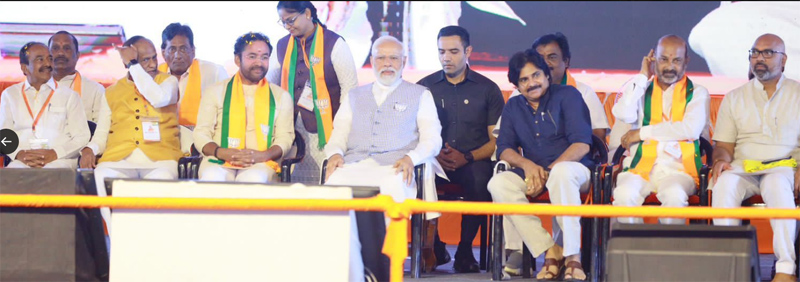 BJP Public Meeting at LB Stadium