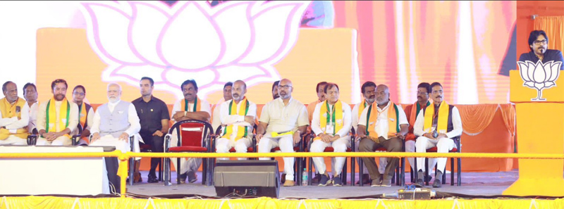 bjp-public-meeting-at-lb-stadium-2.jpg