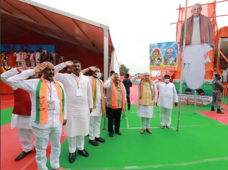 BJP Public Meeting in Nirmal