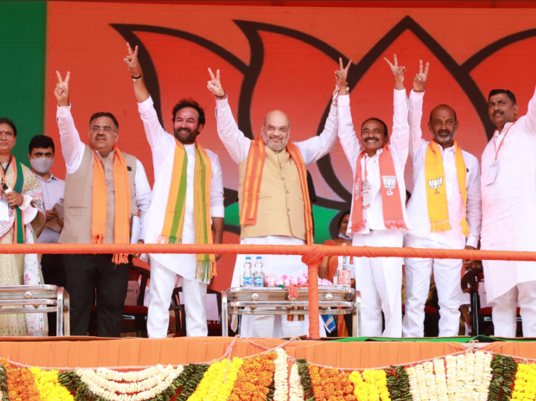 bjp-public-meeting-in-nirmal-2.jpg