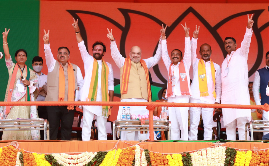 bjp-public-meeting-in-nirmal-5.jpg